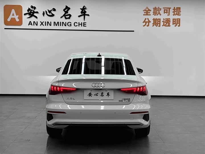 Audi A3L Limousine 35 TFSI Entry Zhiya