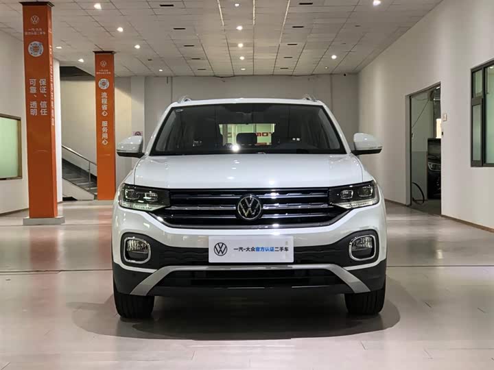 Volkswagen Tacqua