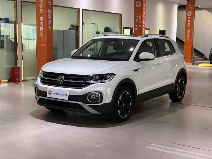 Volkswagen Tacqua