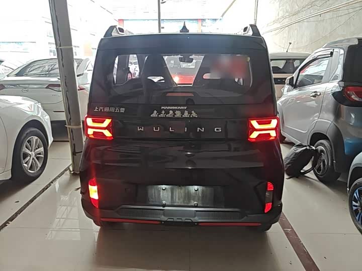 Wuling Hongguang MINI
