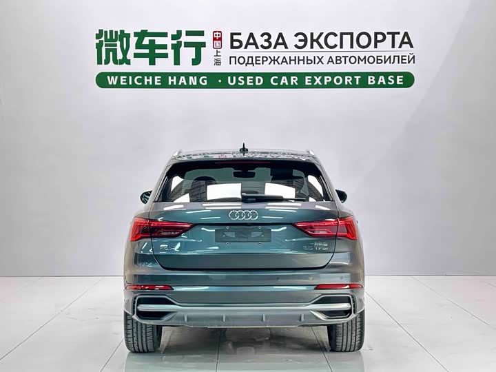Audi Q3 35 TFSI Fashion Dynamic (1.4T)
