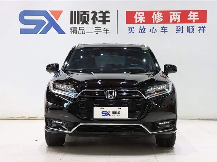 Honda UR-V