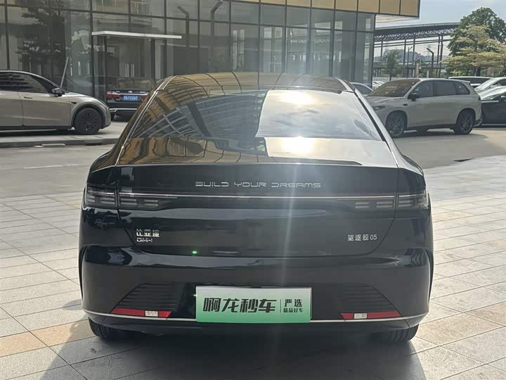 BYD Destroyer 05 DM-i 120 km Premium