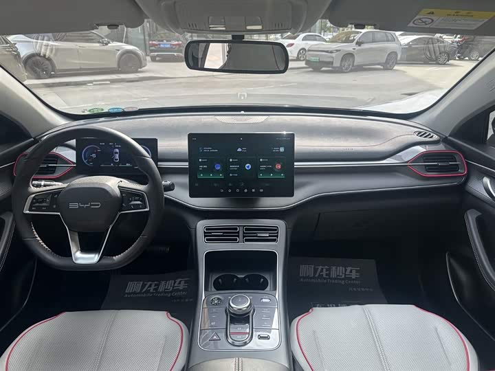 BYD Destroyer 05 DM-i 120 km Premium