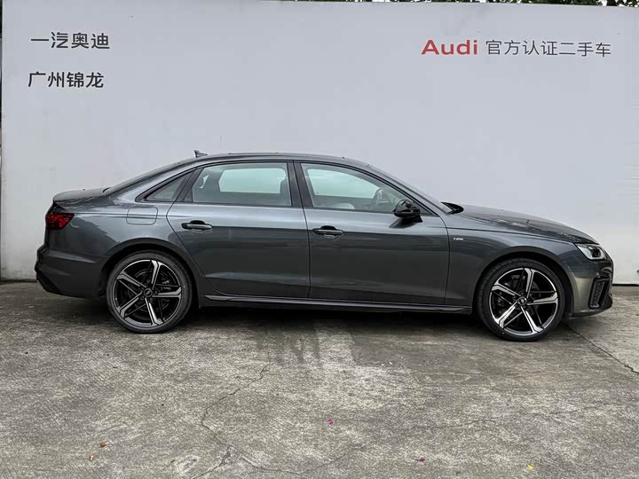 Audi A 4 L 40 TFSI Luxury Sport
