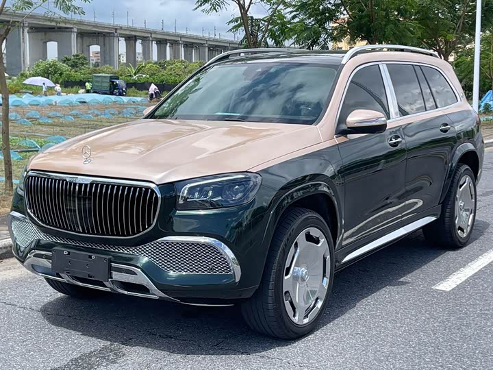 Mercedes-Maybach GLS