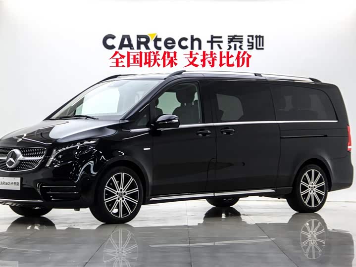 Mercedes-Benz V-Class V 260 L LWB Luxury