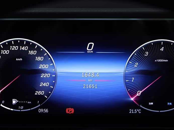 Mercedes-Benz GLS 450 4MATIC Fashion