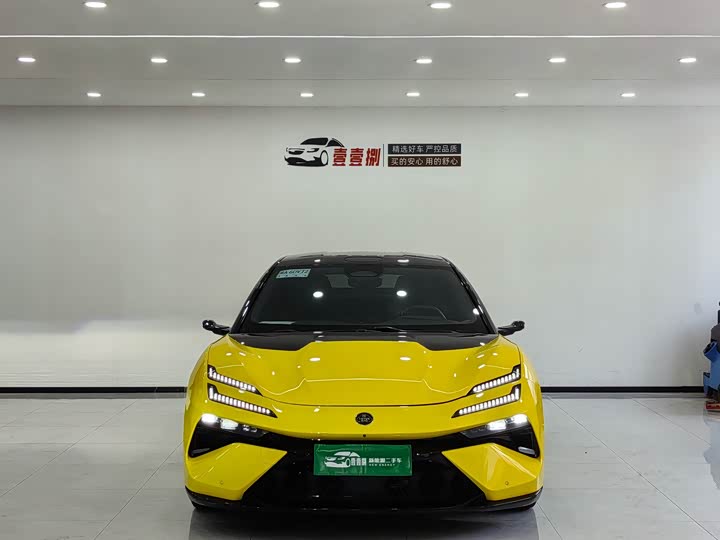 Lotus EMEYA Fan Hua 2024 EMEYA L+