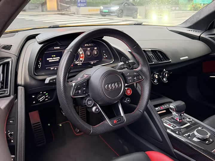 Audi R8 V10 Coupe Performance