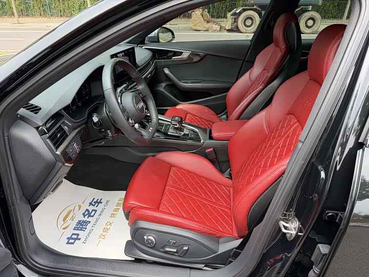 Audi S4 3.0TFSI