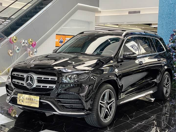 Mercedes-Benz GLS