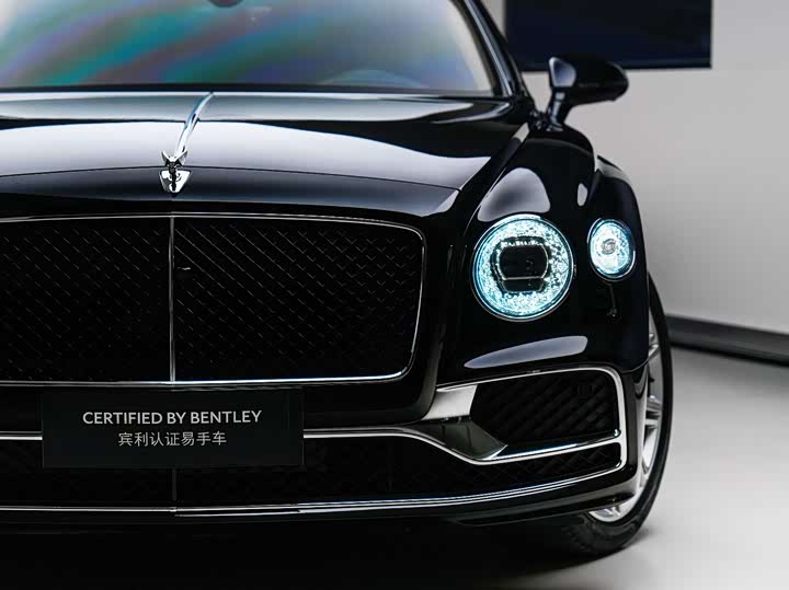 Bentley Flying Spur
