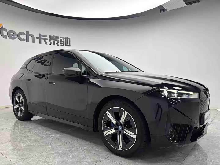 BMW iX xDrive 40