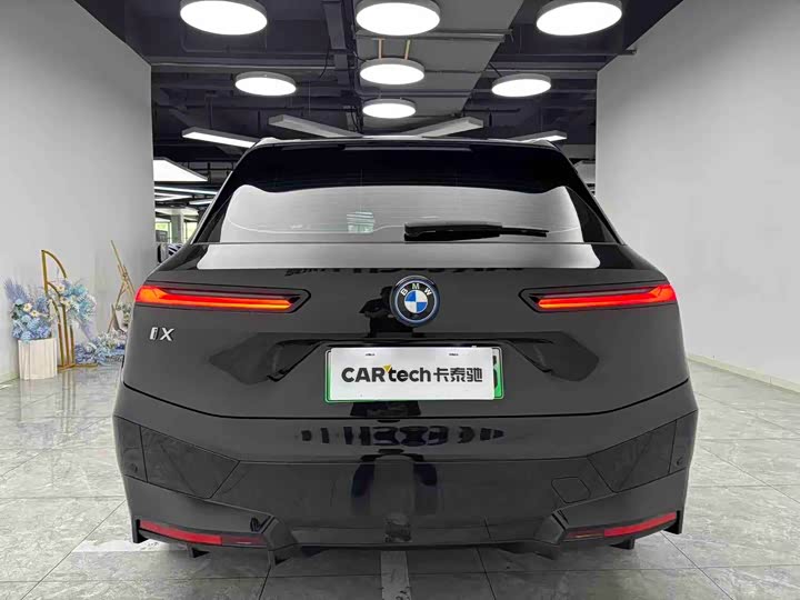 BMW iX xDrive 40