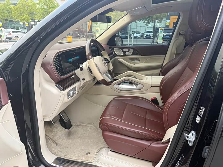 Mercedes-Maybach GLS 480 4MATIC