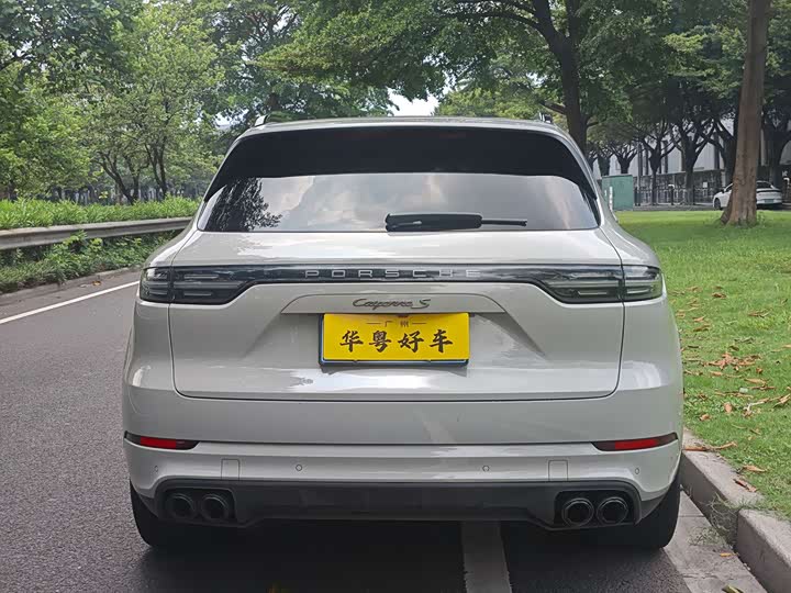Porsche Cayenne S