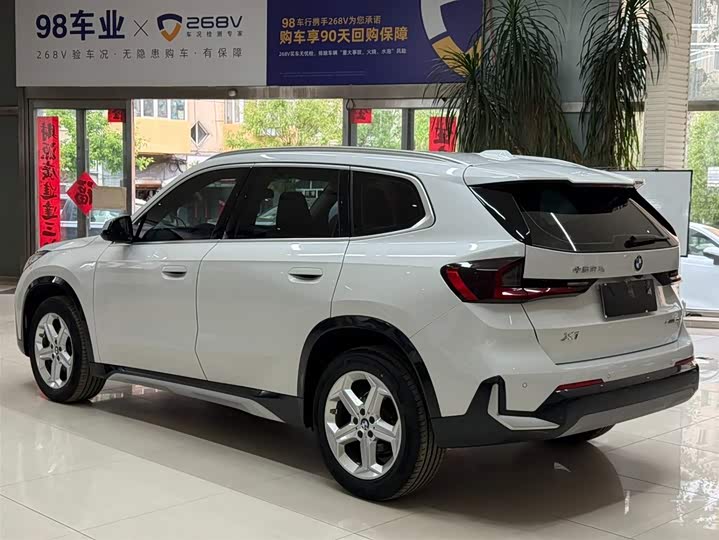 BMW X1 s Drive20Li X Design Package