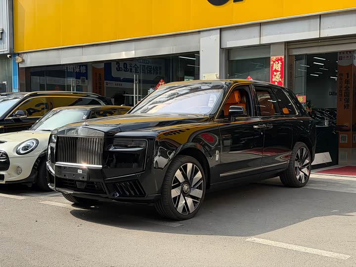 Rolls-Royce Cullinan 4-Seater (2024)