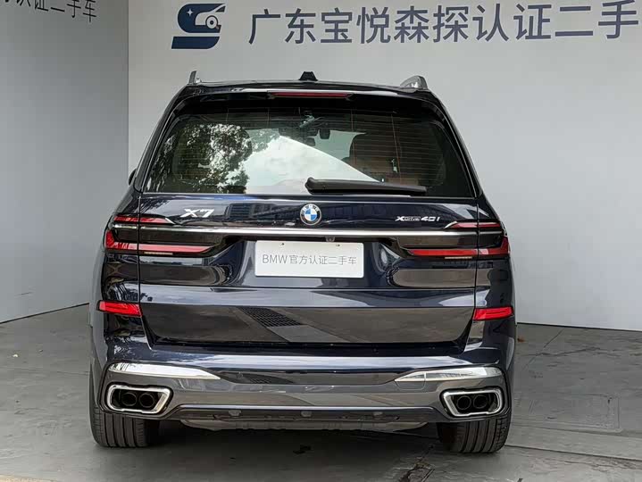 BMW X7