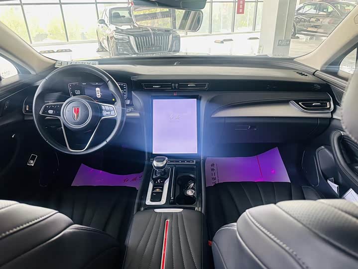 Hongqi H5