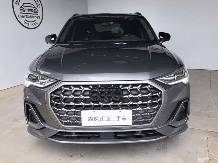 Audi Q3 40 TFSI Sport Dynamic