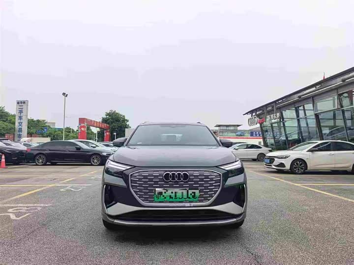 Audi Q4 e-tron 40 e-tron Chuangxing