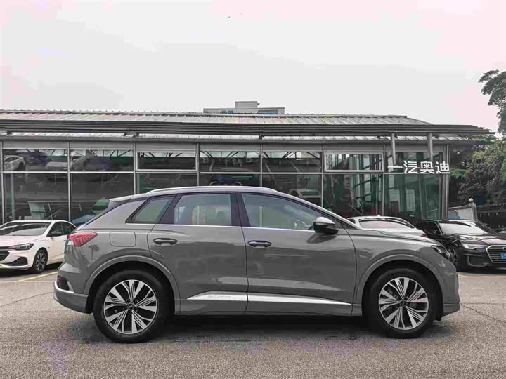 Audi Q4 e-tron 40 e-tron Chuangxing