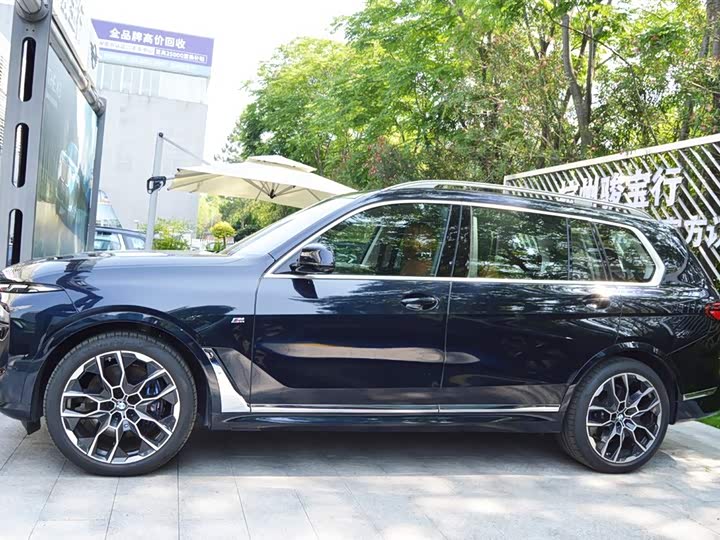 BMW X7 xDrive40i Executive M Sport Package