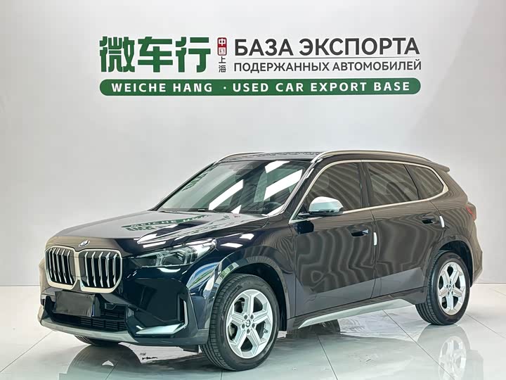 BMW X1 s Drive20Li X Design Package
