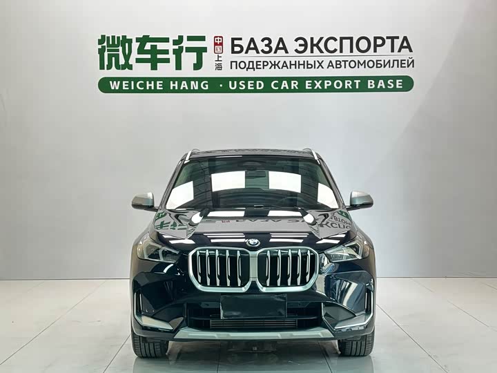 BMW X1 s Drive20Li X Design Package