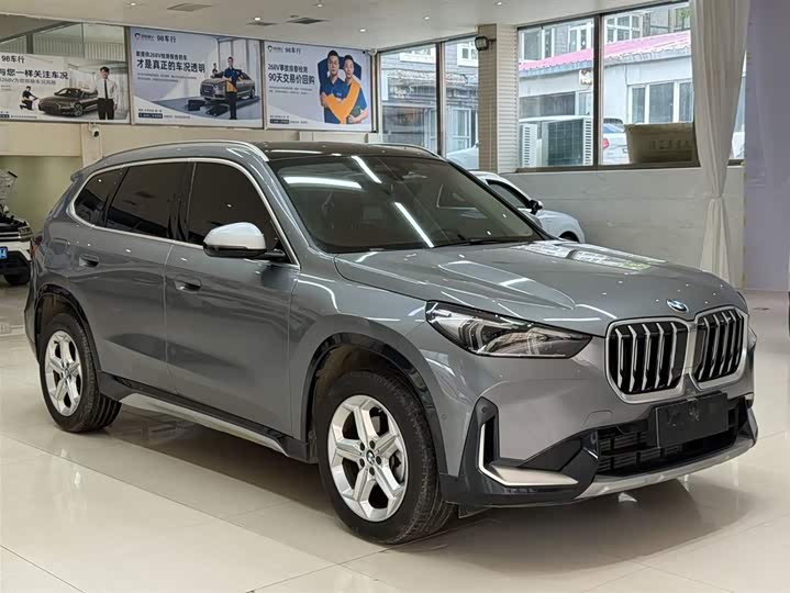 BMW X1 s Drive20Li X Design Package
