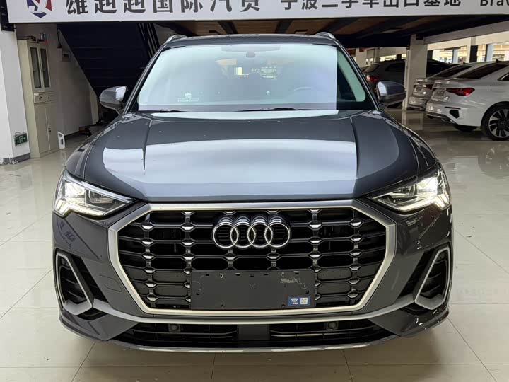 Audi Q3 35 TFSI Fashion Dynamic (1.4T)