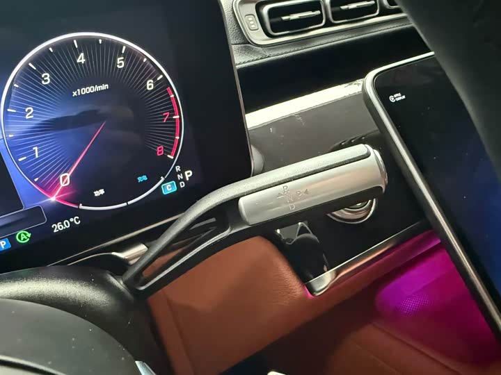 Mercedes-Maybach S-Class
