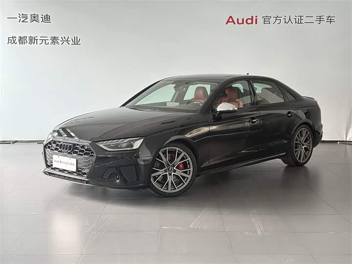 Audi S4 3.0TFSI