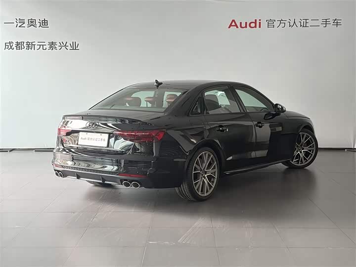Audi S4 3.0TFSI