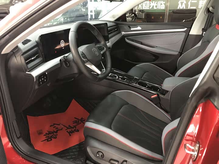 Volkswagen Lamando L