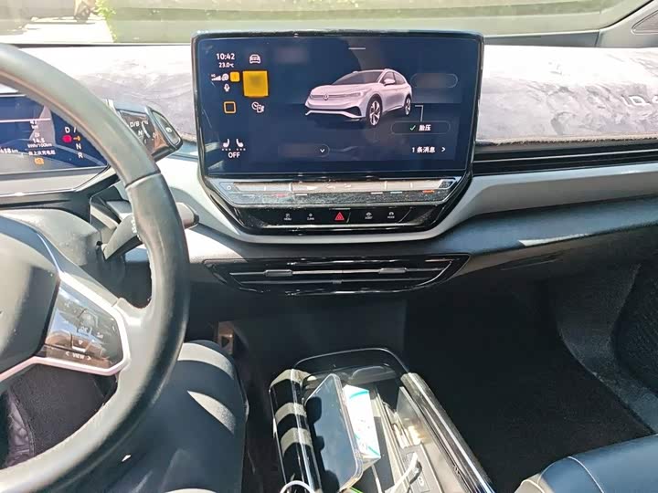 Volkswagen ID.4 X