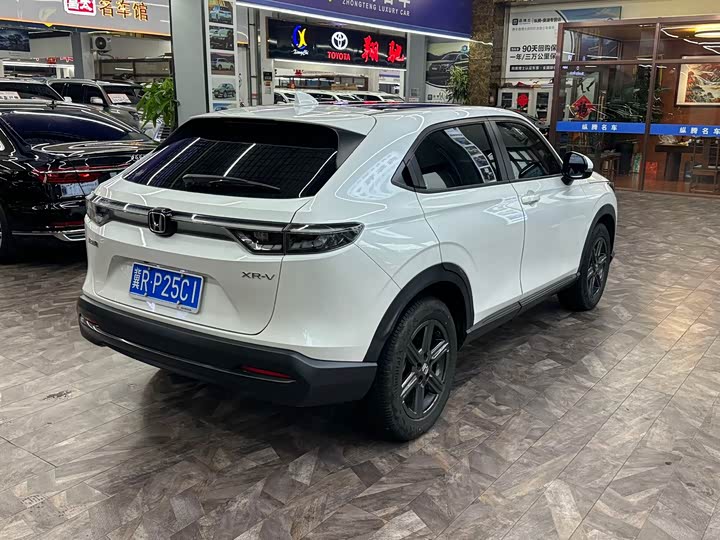 Honda XR-V