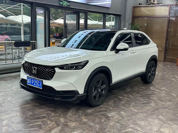Honda XR-V