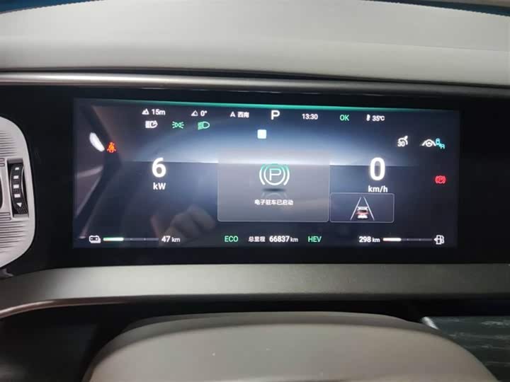 Denza D9 DM-i 980 AWD Flagship
