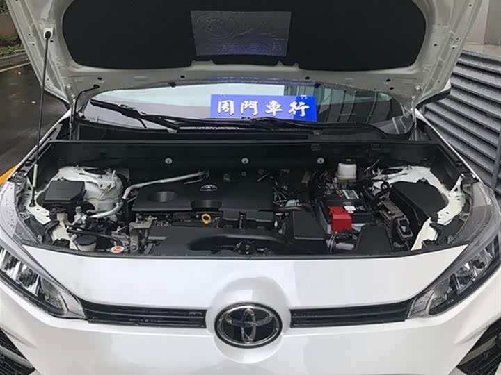 Toyota Wildlander