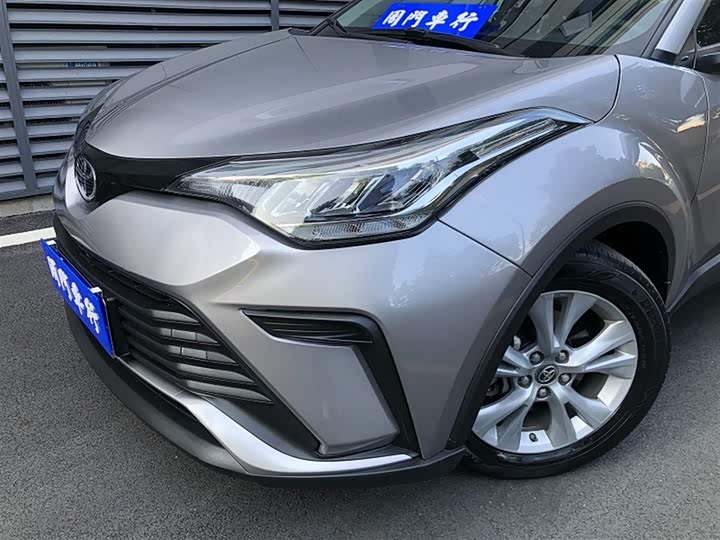 Toyota Izoa