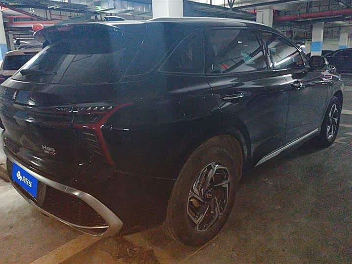 Hongqi HS3