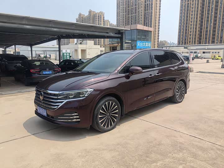 Volkswagen Viloran 2023