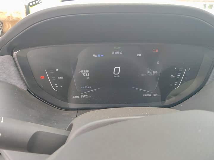 Buick Velite Micro Blue6 2022 Connected Style PLUS
