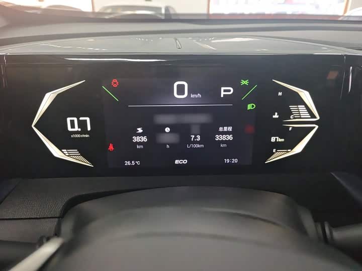 Trumpchi Trumpchi GS3 Yingsu