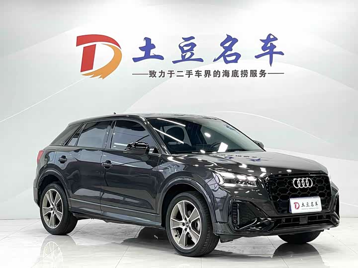 Audi Q2L