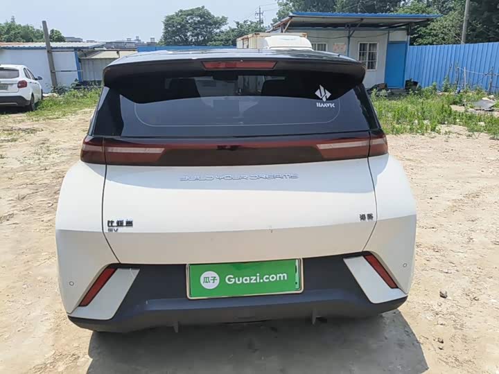 BYD Seagull Freedom Edition