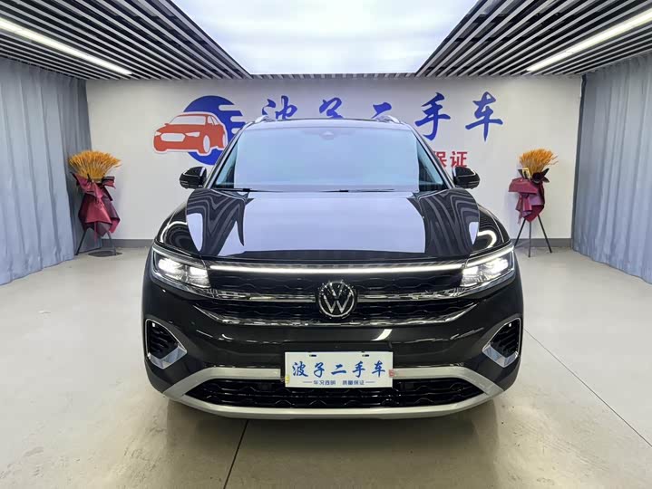 Volkswagen Talagon